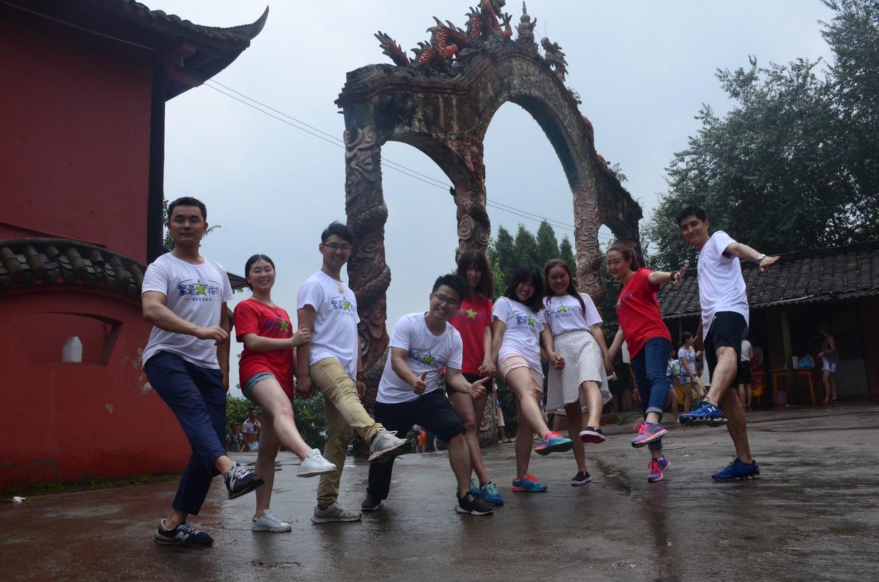 Infinite Stars Us Youth Hostel Thành Đô Ngoại thất bức ảnh
