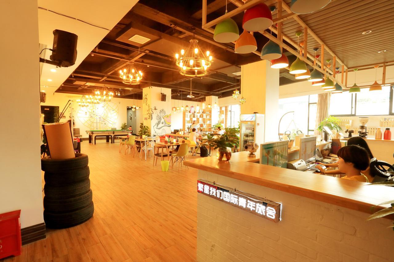 Infinite Stars Us Youth Hostel Thành Đô Ngoại thất bức ảnh