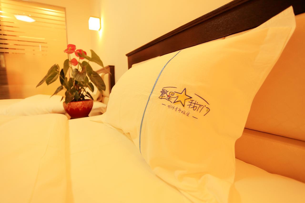 Infinite Stars Us Youth Hostel Thành Đô Ngoại thất bức ảnh