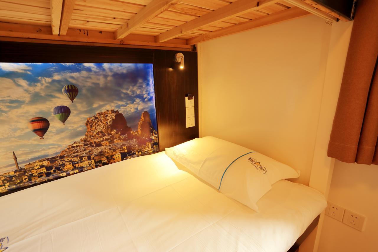 Infinite Stars Us Youth Hostel Thành Đô Ngoại thất bức ảnh