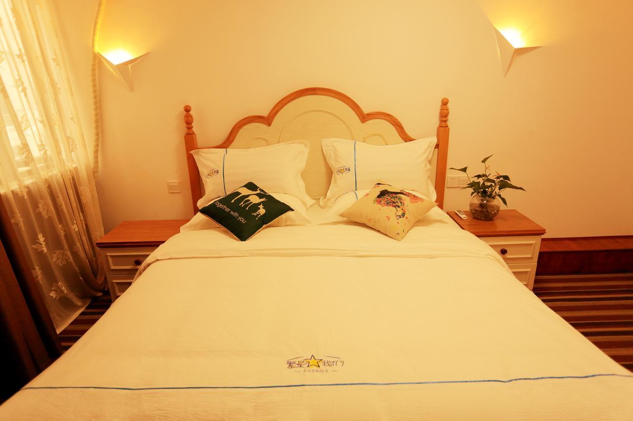 Infinite Stars Us Youth Hostel Thành Đô Ngoại thất bức ảnh